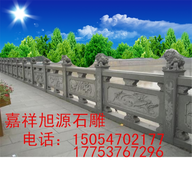 石欄桿樣式大全石欄板價(jià)格更實(shí)惠