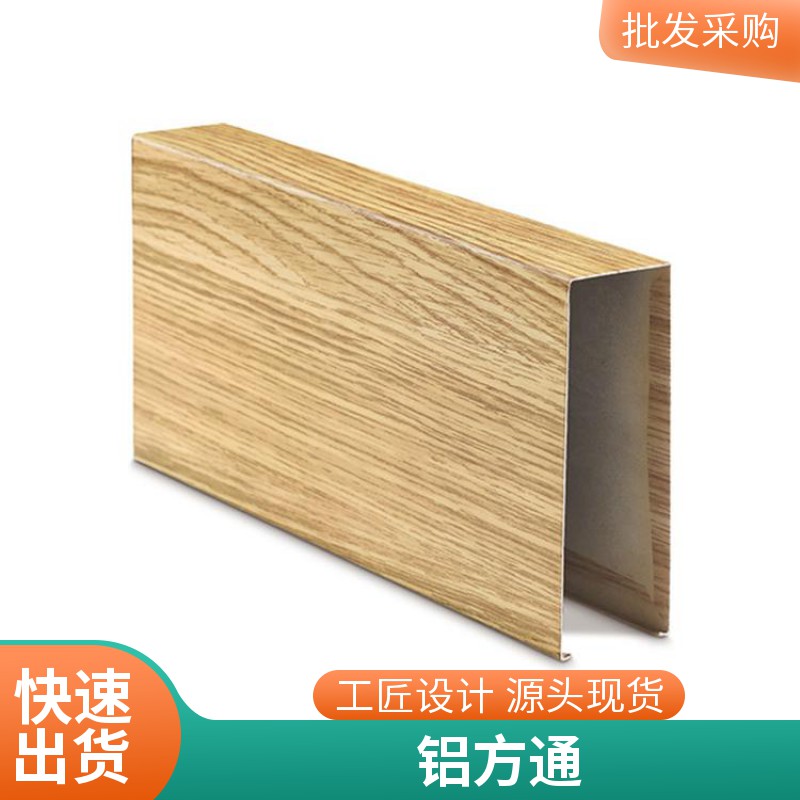 ͻXͨľyͨ D(zhun)ӡ
