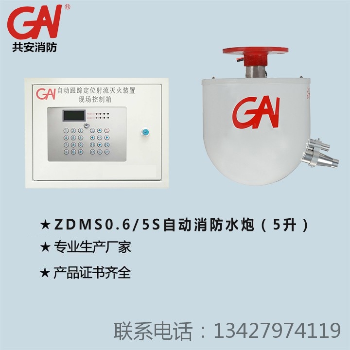 ȫԄ(dng)ˮڸۙλb߉ˮԄ(dng)ˮȫԄ(dng)