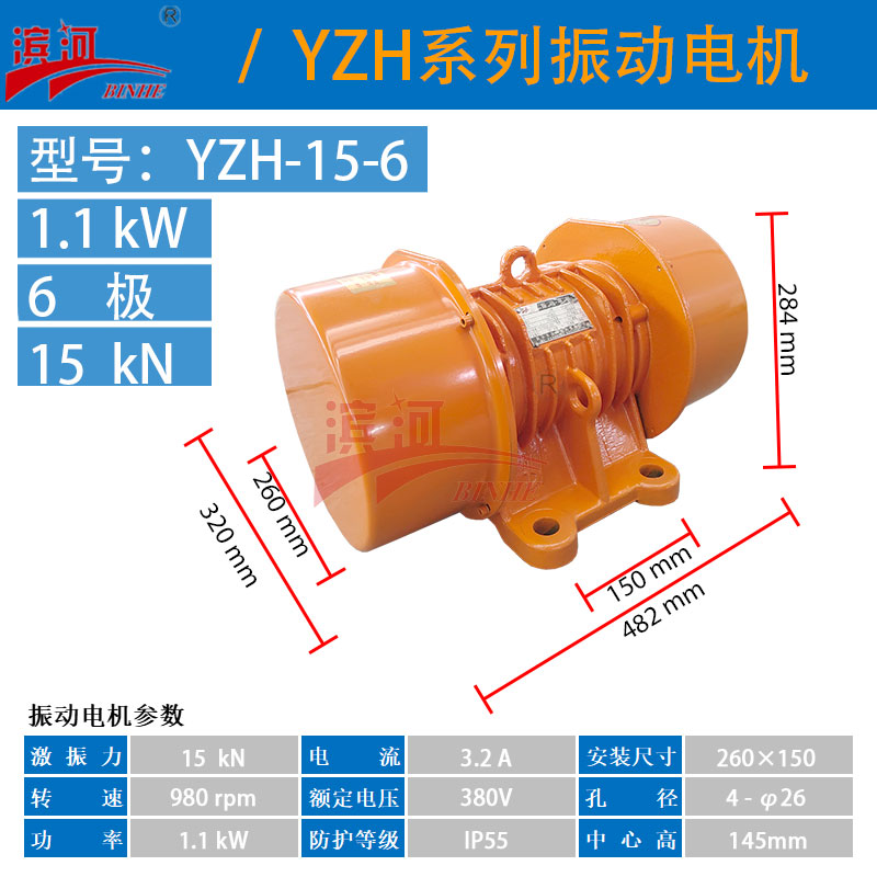YZHϵ늙C(j)YZH-15-6(dng)늙C(j)