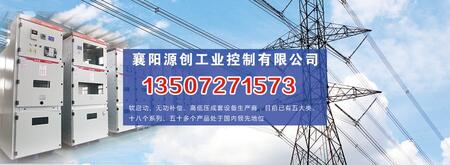 (yng)Դ(chung)I(y)޹˾