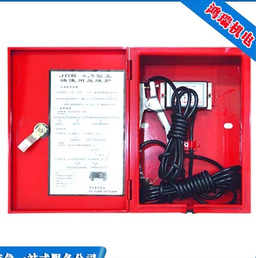 靜電接地報(bào)警器的適用范圍