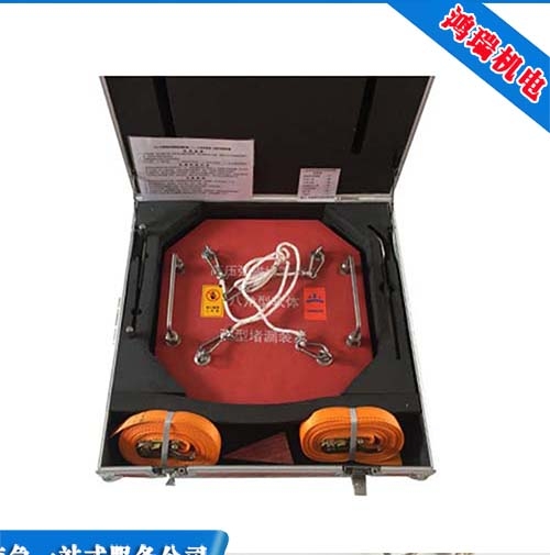 河北鴻瑞弧形堵漏裝置的適用范圍