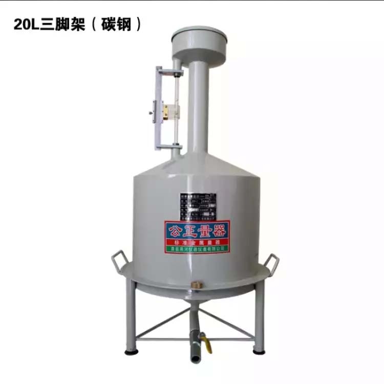  P䓹  ʯ͌Ӌ