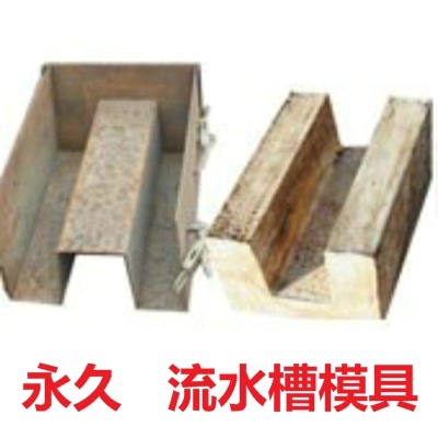 Ϻ֏Sṩ(du)ˮģ߲ϵ_x