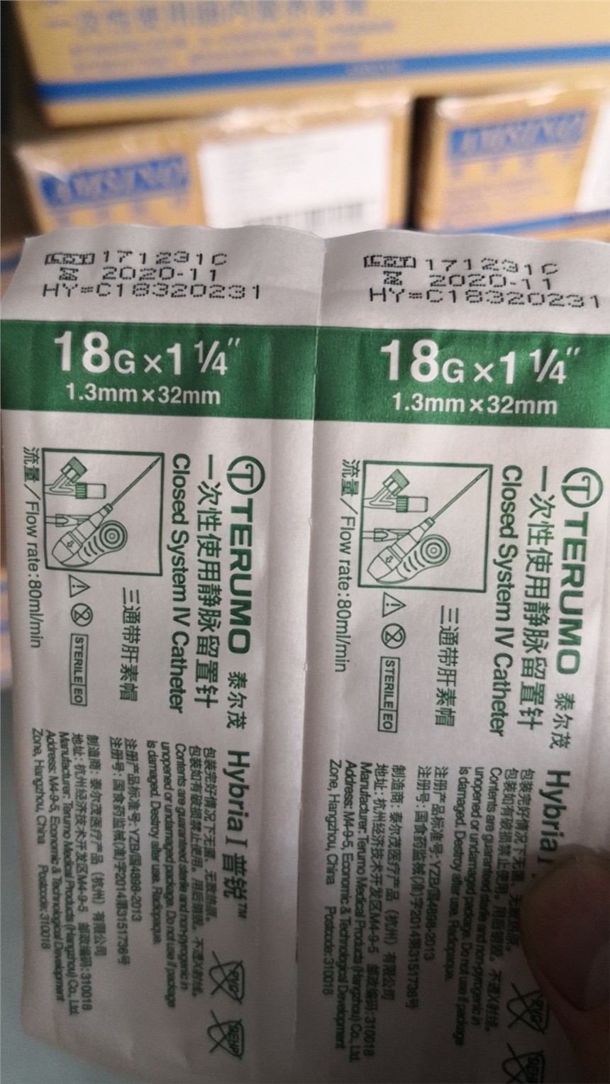 ̩ï20Gl(f)̓r(ji)(yng)