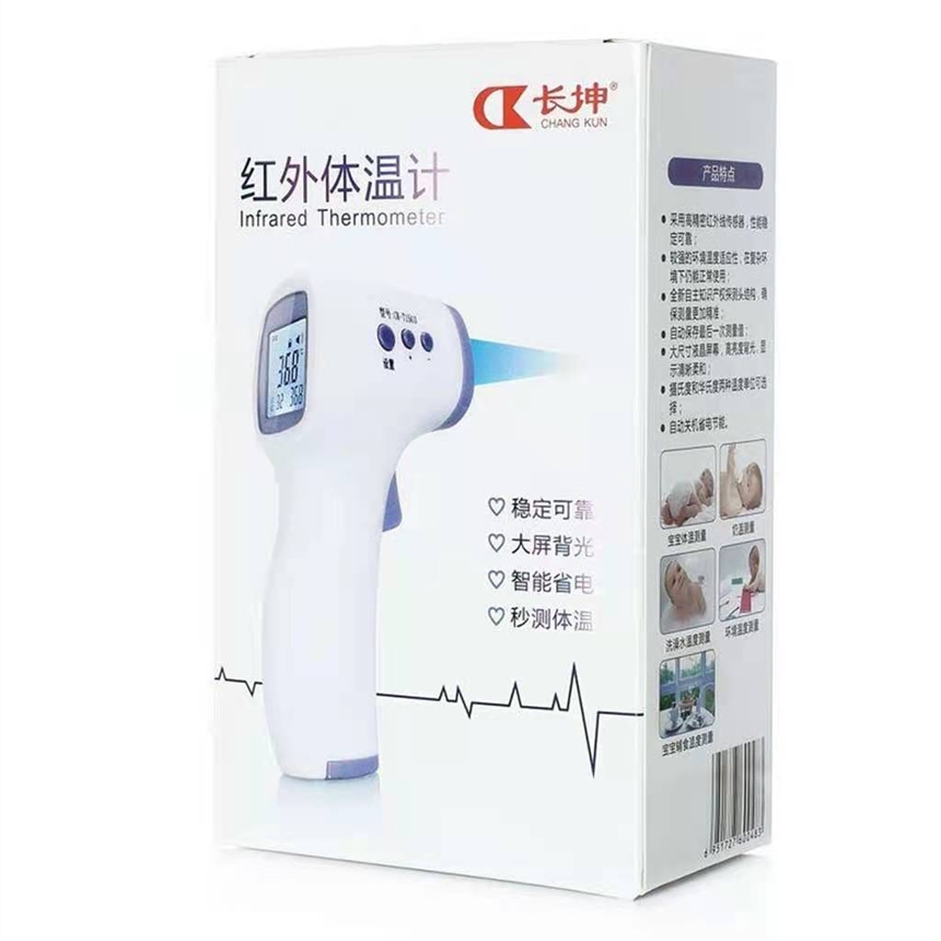 ǽ|twӋ(j)~ؘSֱNr(ji)