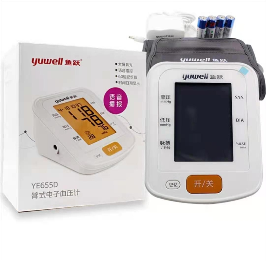 ~SʽѪӋ(j)l(f)(yng)t(y)Ѫxy(c)ѪѪx