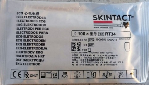 SKINTACTһʹ늘ORT34