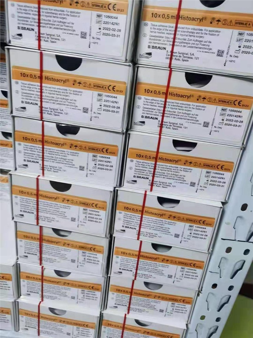 (gu)ؐʽMzˮ1050060 F(xin)؛N