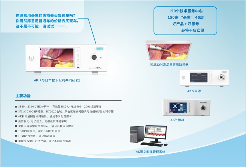 WOLF(dng)ϵy(tng)(gu)