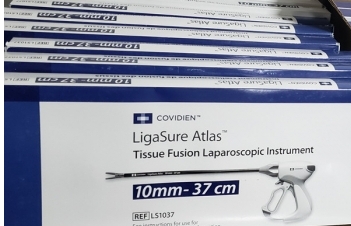 (gu)»covidienǻR]ָLS1037^F(xin)؛a(chn)S