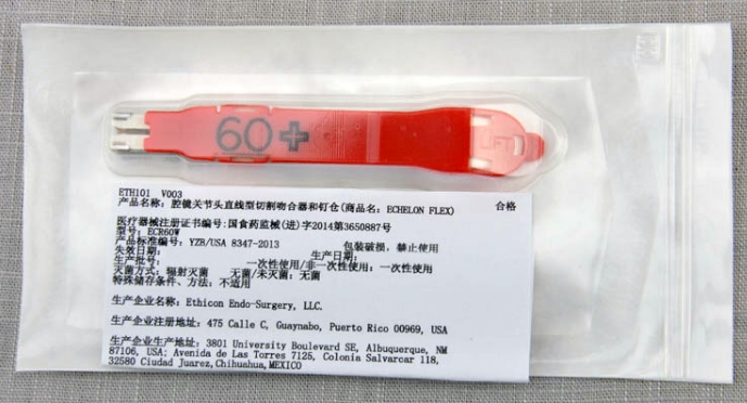 (yng)ǻRP(gun)(ji)^ֱиǺᔂ}CEC60AF(xin)؛N
