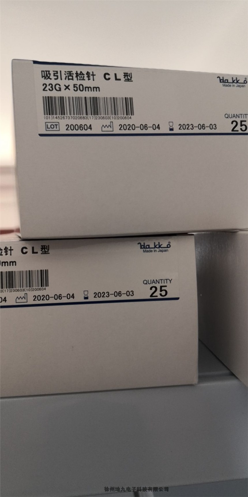 原裝進口CL型吸引活檢針22G現(xiàn)貨
