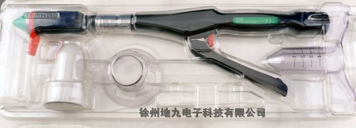 (qing)A̯ǺPPH03a(chn)Sl(f)N