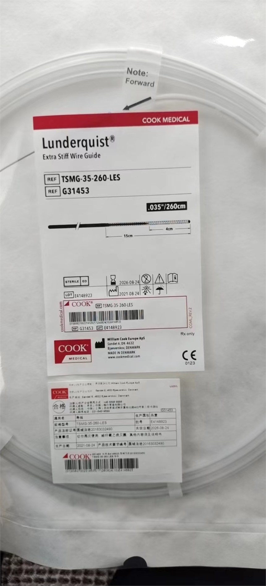 TSMG-35-260-LESˌ(do)zCOOKF(xin)؛N