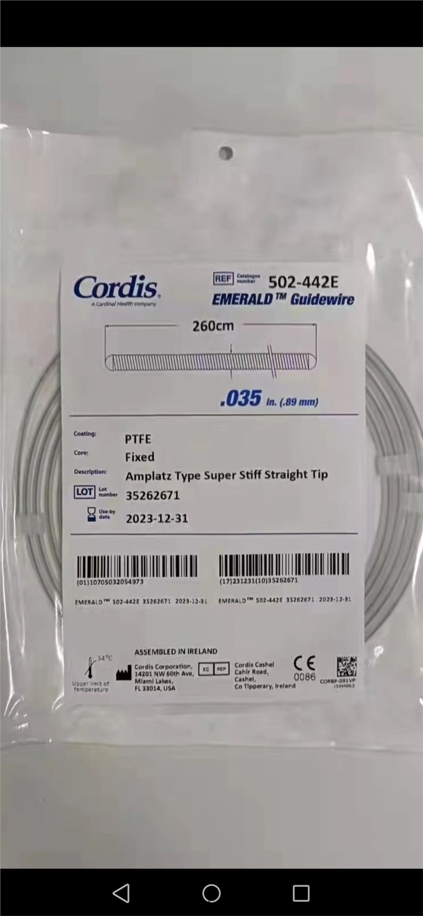 (qing)\(do)z502-442EF(xin)؛NA(y)