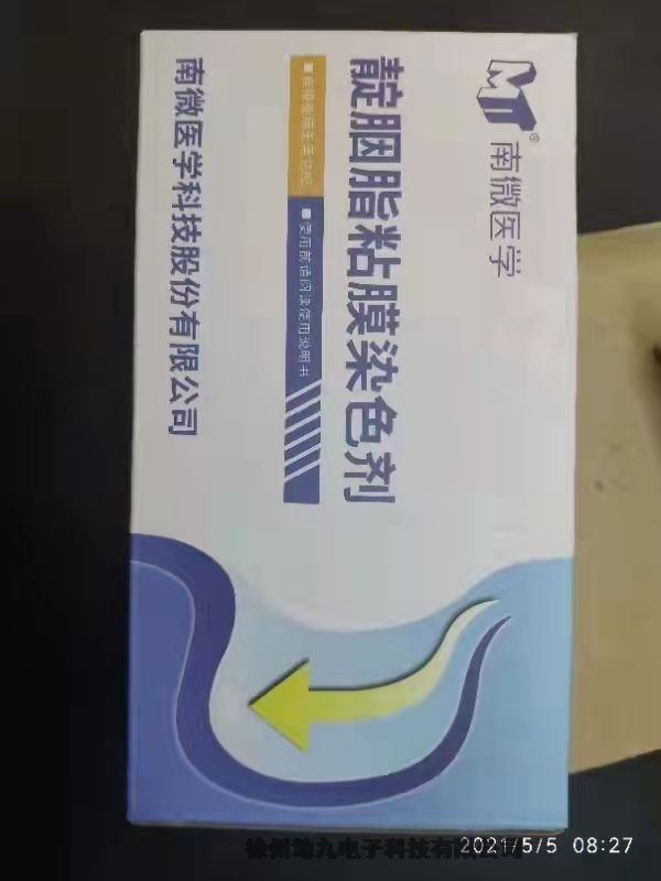 һԸl_MK-T-2-195F(xin)؛N