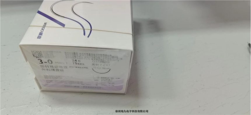 ߿վpPGA 3-0 a(chn)ƷaG31262QF(xin)؛