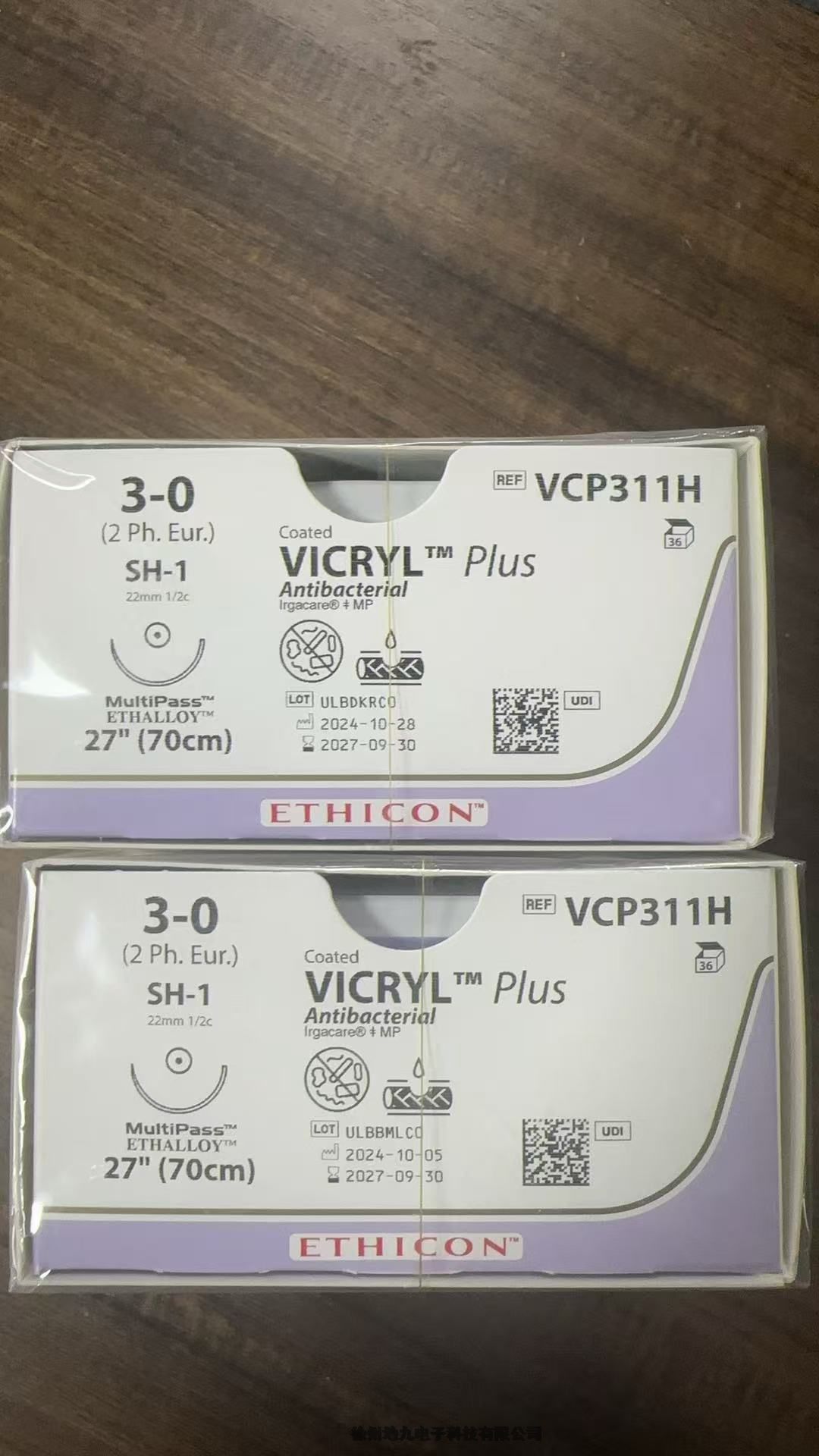 YQ-100-3˹Ǻᔂ}F(xin)؛N