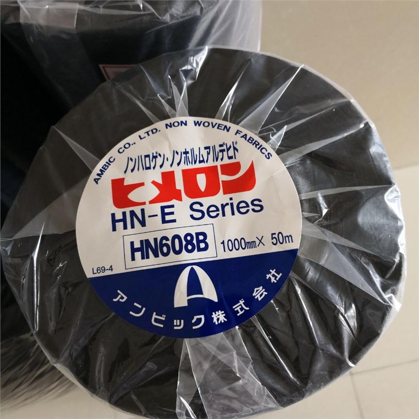 AMBIC HIMELON HN608B̿ ڇO¡HN608B ȼo