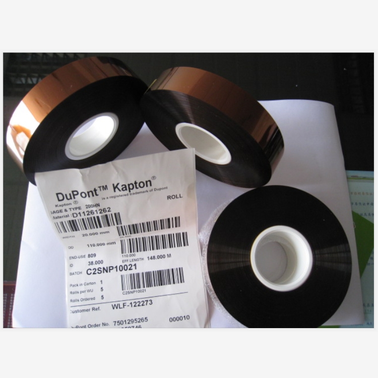 Ű200HNDuPont kapton 200HN PI