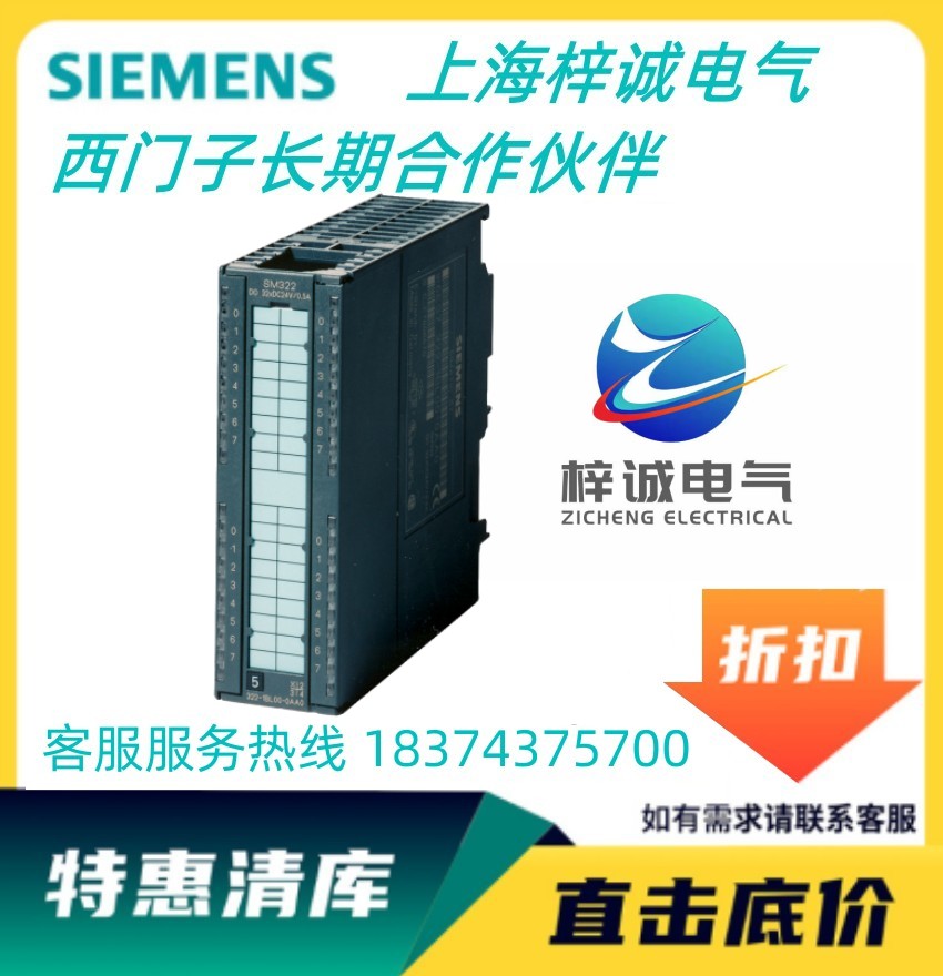 TPLC S7-300ϵ Lڹ ԭbƷ 6ES7321-1BH50-0AA0