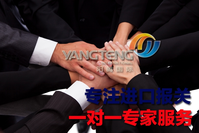 ϺʳƷM(jn)ڈ(bo)P(gun)