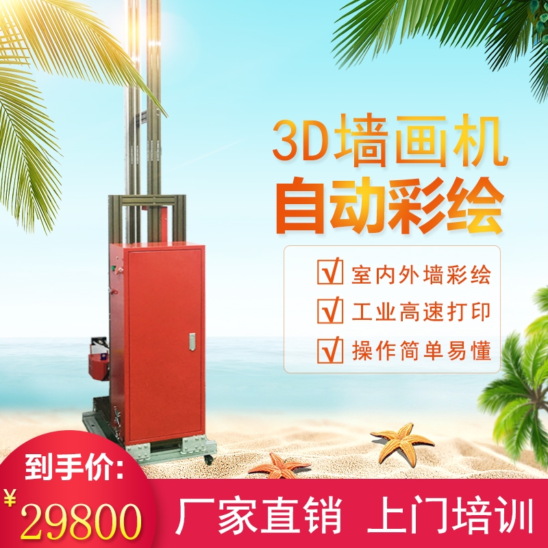V5DͱڮVLC(j)3DwL8DڮӡwC(j)LC(j)