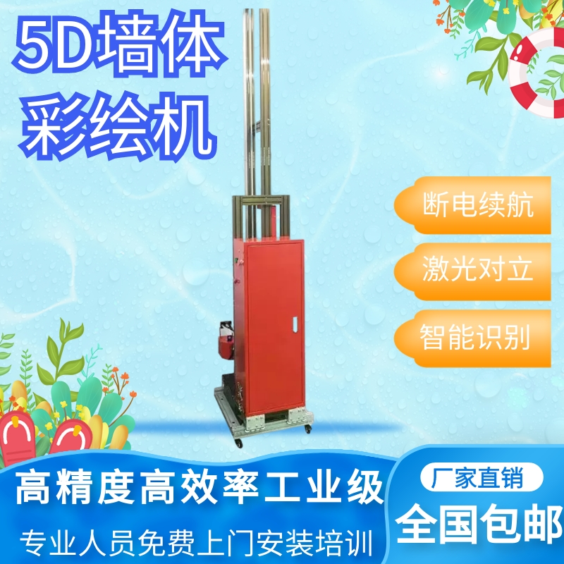 3dwLC(j)LC(j)