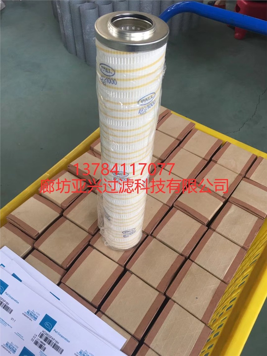 HC2618FDP13HdVо HVо