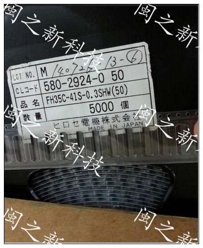 KHRSBFH35C-11S-0.3SHW(50)