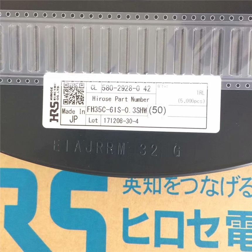 V|ƸHRSBFH35C-45S-0.3SHW(50)