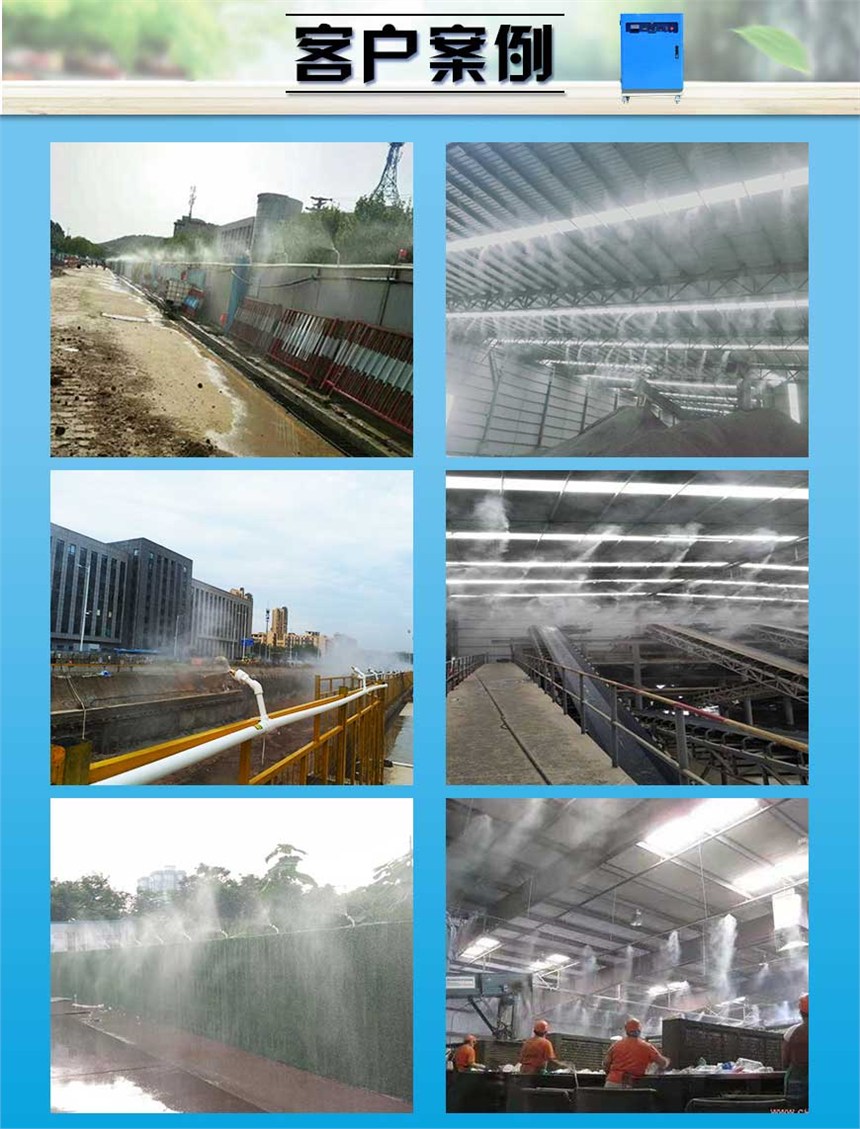 ˮ؇O(sh)䰲b{(dio)ԇ