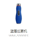 Ͼ|ʽѲN   W(xu)У·ѲCb