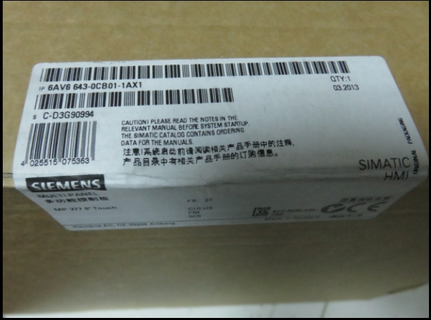 GEƷPLCģKIC693MDL740G