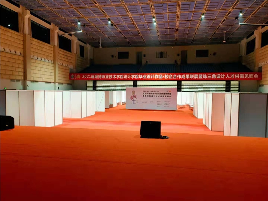 出租展廳布置美術(shù)作品畫展展板 屏風(fēng)展架制作