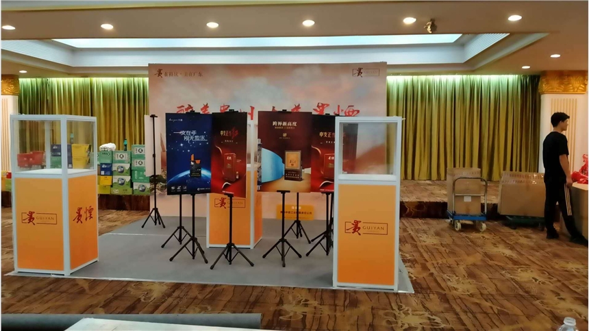 W(xu)չʾƷ܌չ宋չչʾܡ