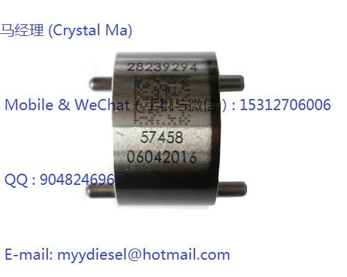 F(xin)؛ 9308Z622B,9308-625C,28538389  y