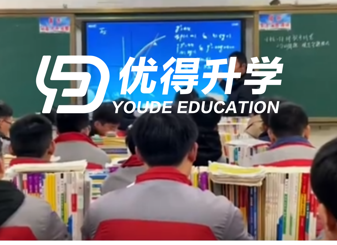 (yu)W(xu)ڰࣺ(yu)|(zh)̌W(xu)όW(xu)(x)|(zh)