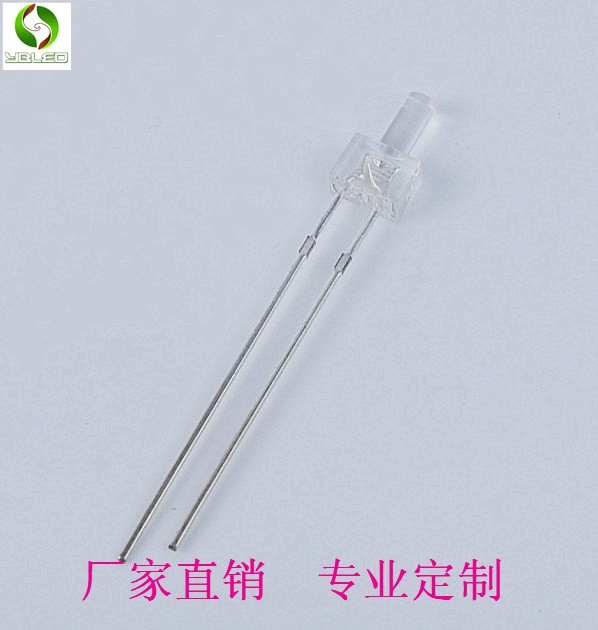 塔形LED燈珠 F2mm白發(fā)藍透明 發(fā)光二極管 直插式LED燈珠