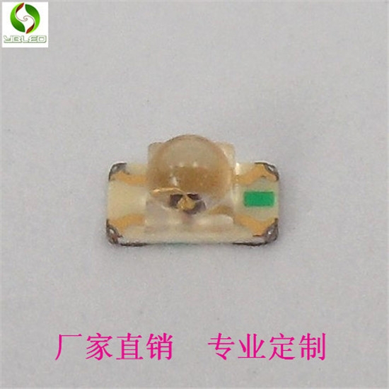 供應1206凸頭發(fā)光二極管球頭聚光高亮1206紅普綠led燈珠帶透鏡