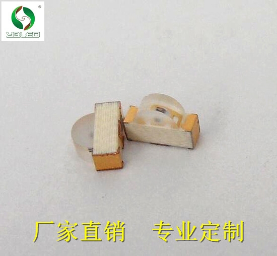 云南 厚底LED燈珠 1206側(cè)面普綠光 3216側(cè)面發(fā)光