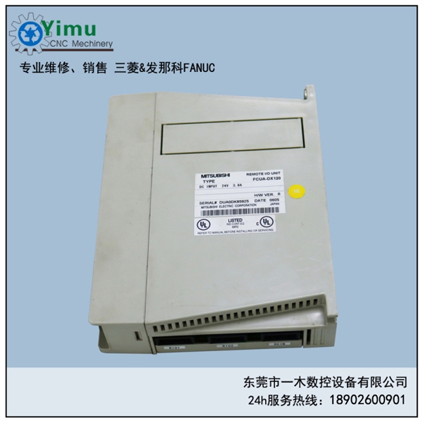 IO(q)(dng)FCUA-DX120I(y)S