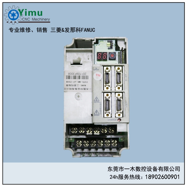(q)(dng)MR-J2-350BI(y)S