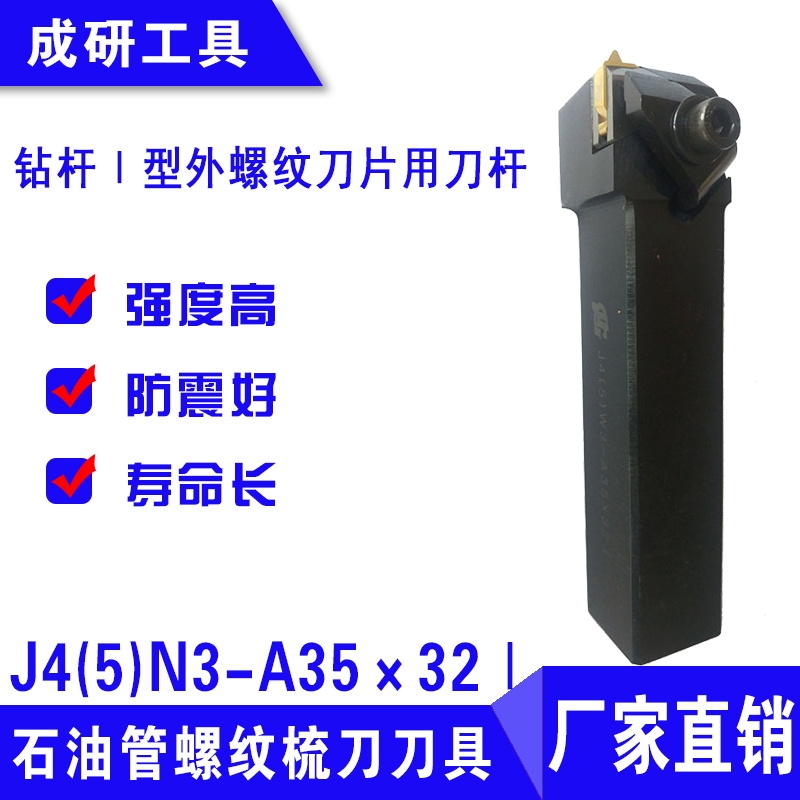 @U̓(ni)ݼyƬ÷UJ4(5)N3-BS4832