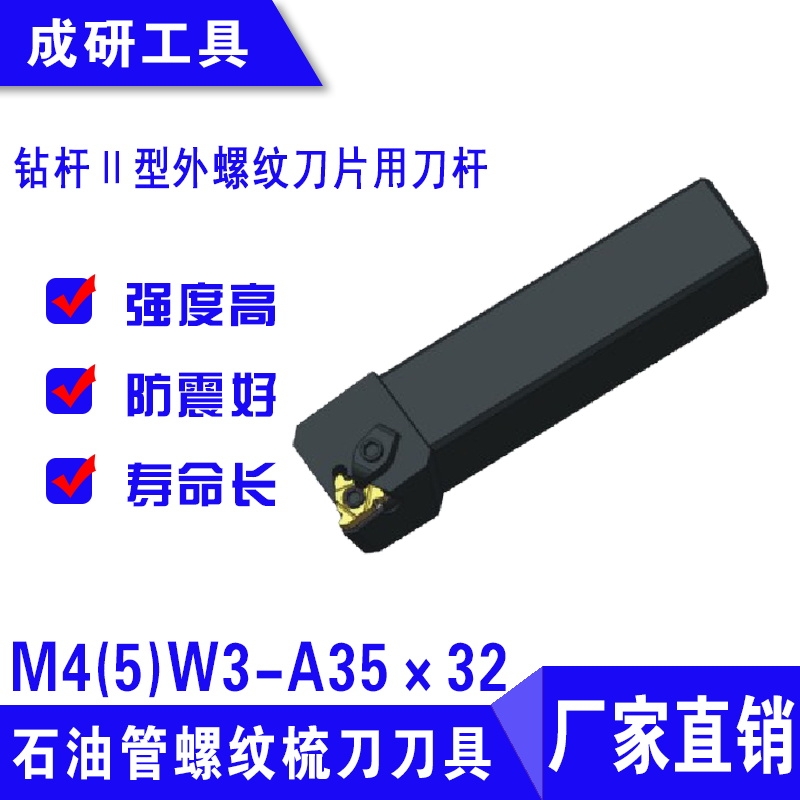 ʯ͹ݼy@UݼyƬõUM4(5)W3-A3532