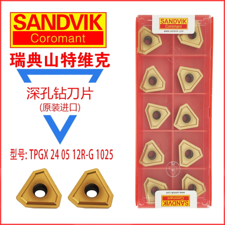 @ȫϵɽؾSTPGX 24 05 12R-G 1025