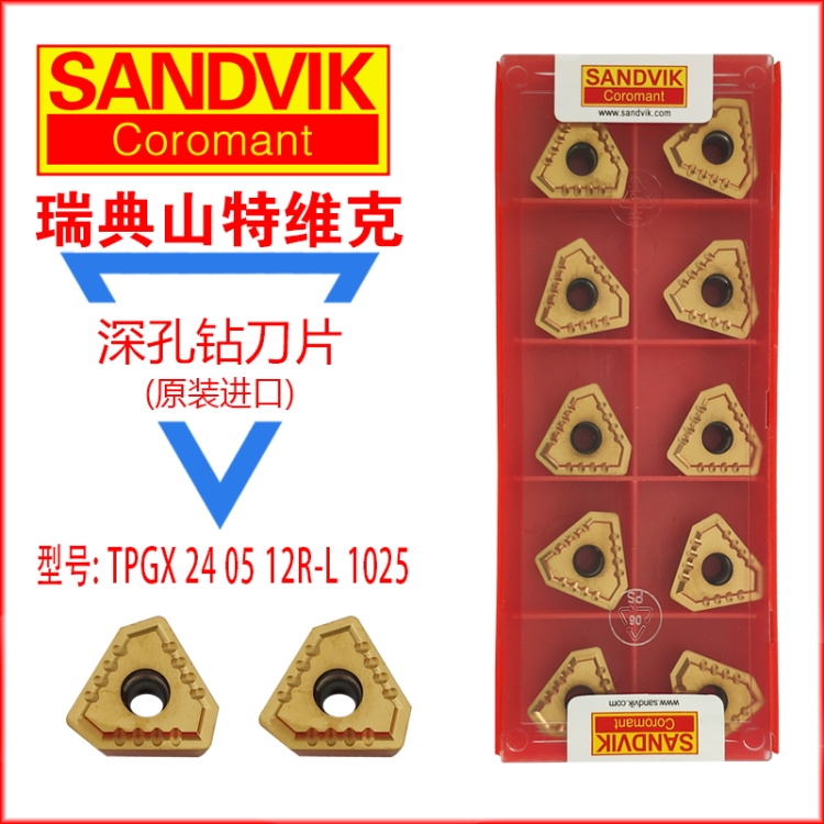 @ȫϵɽؾSTPGX 24 05 12R-L 1025