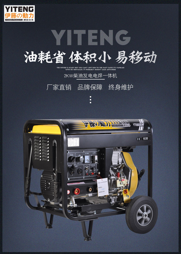 لС190A늺C(j)YT6800EW
